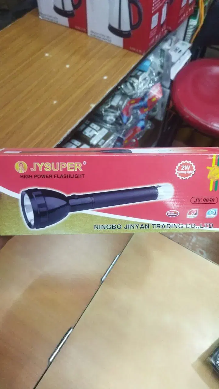 JYSUPER JY-9050 High Power Flashlight