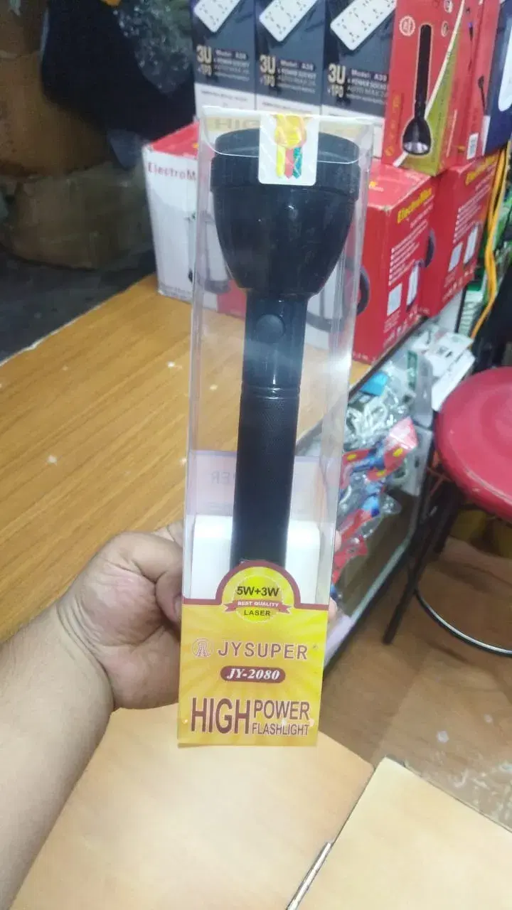 JYSUPER JY-2080 High Power Flashlight