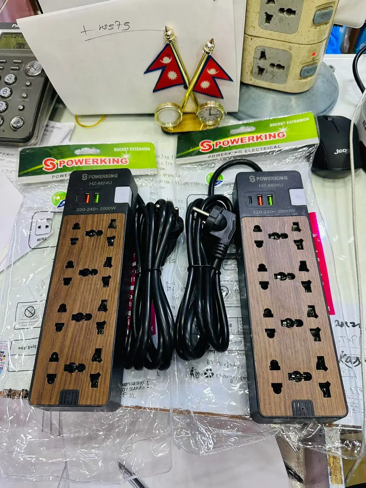 PowerKing HZ-M24U Multiplug