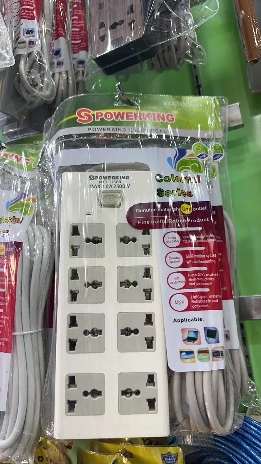 PowerKing 1568 Multiplug 5M
