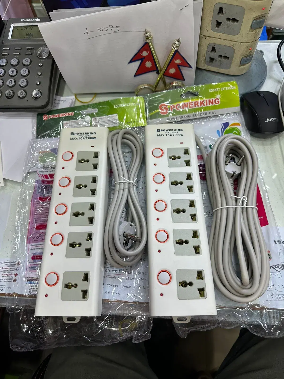 PowerKing 345 Multiplug- 3M.