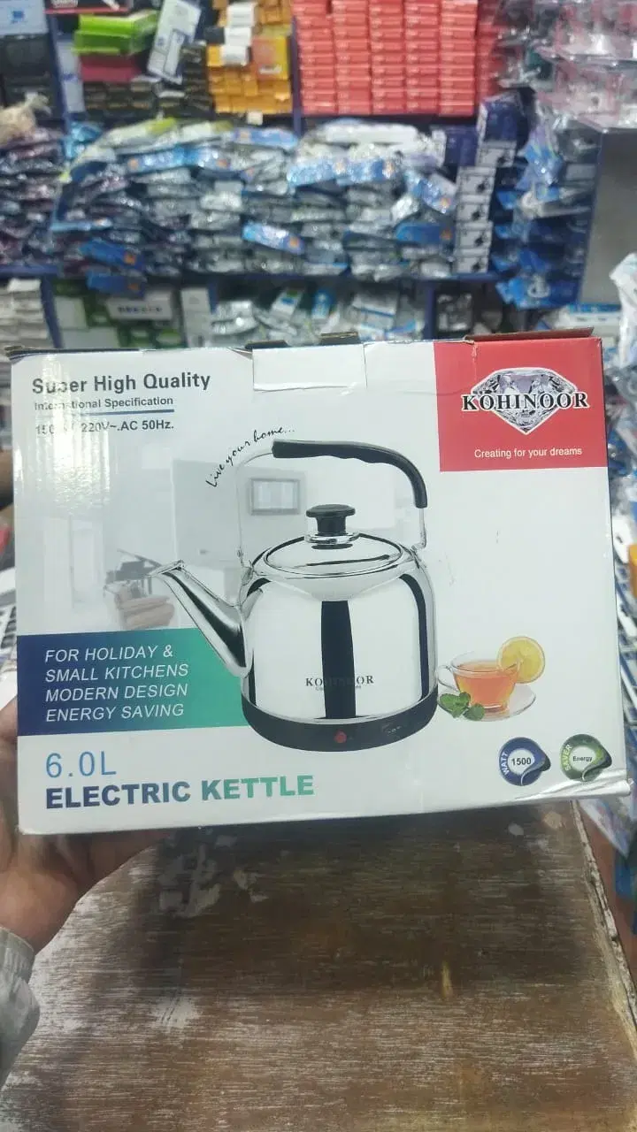 KOHINOOR Plate Heating Electric Kettle 6.0L