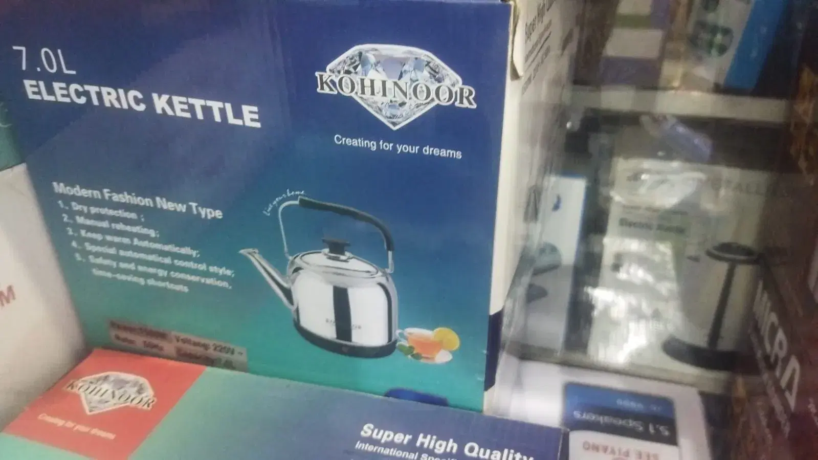 KOHINOOR Plate Heating Electric Kettle 7L