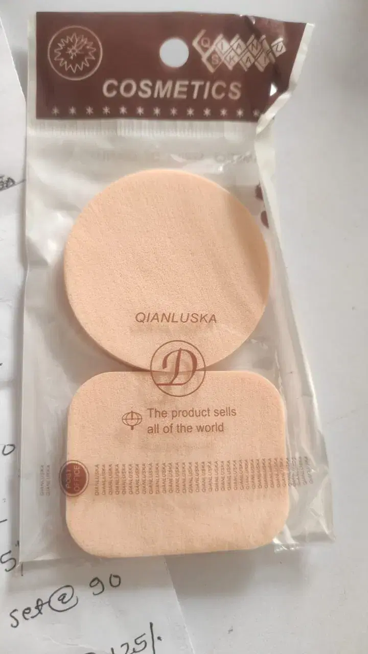 Beige Sponge Powder Puff