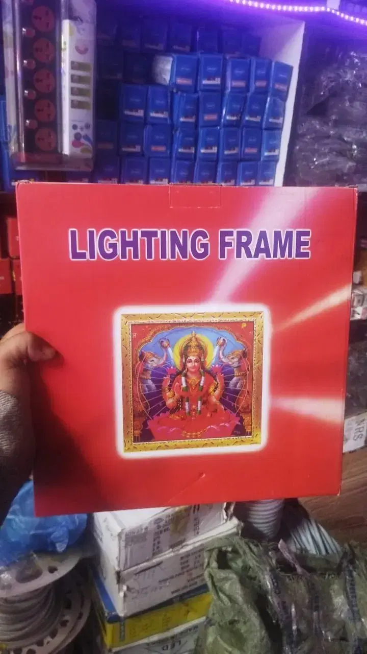 Laxmi Lighting Frame | Tihar Lights | Big Size Frame