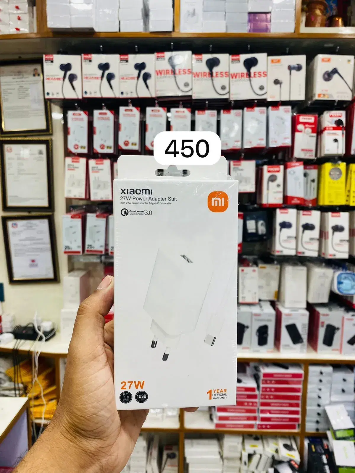 Xiaomi 27W Power adapter suit by Focus