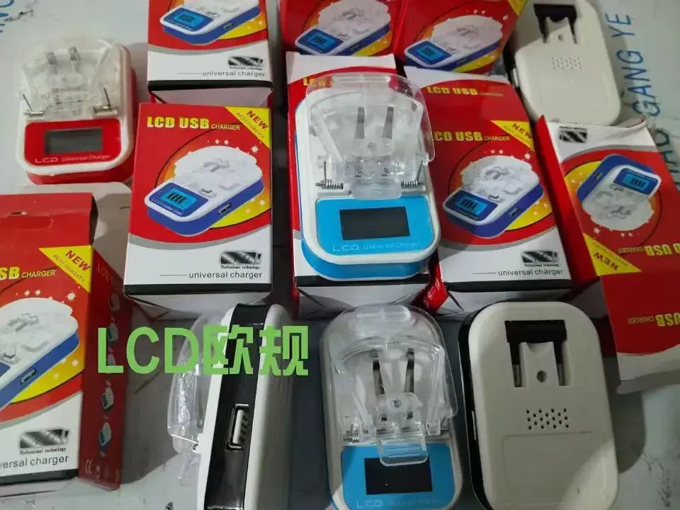 Universal LCD Indicator Screen Battery Charger With USB Port