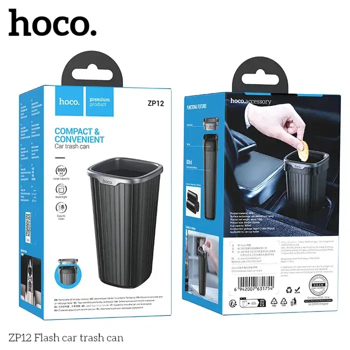 ZP12 Flash Car Trash Can