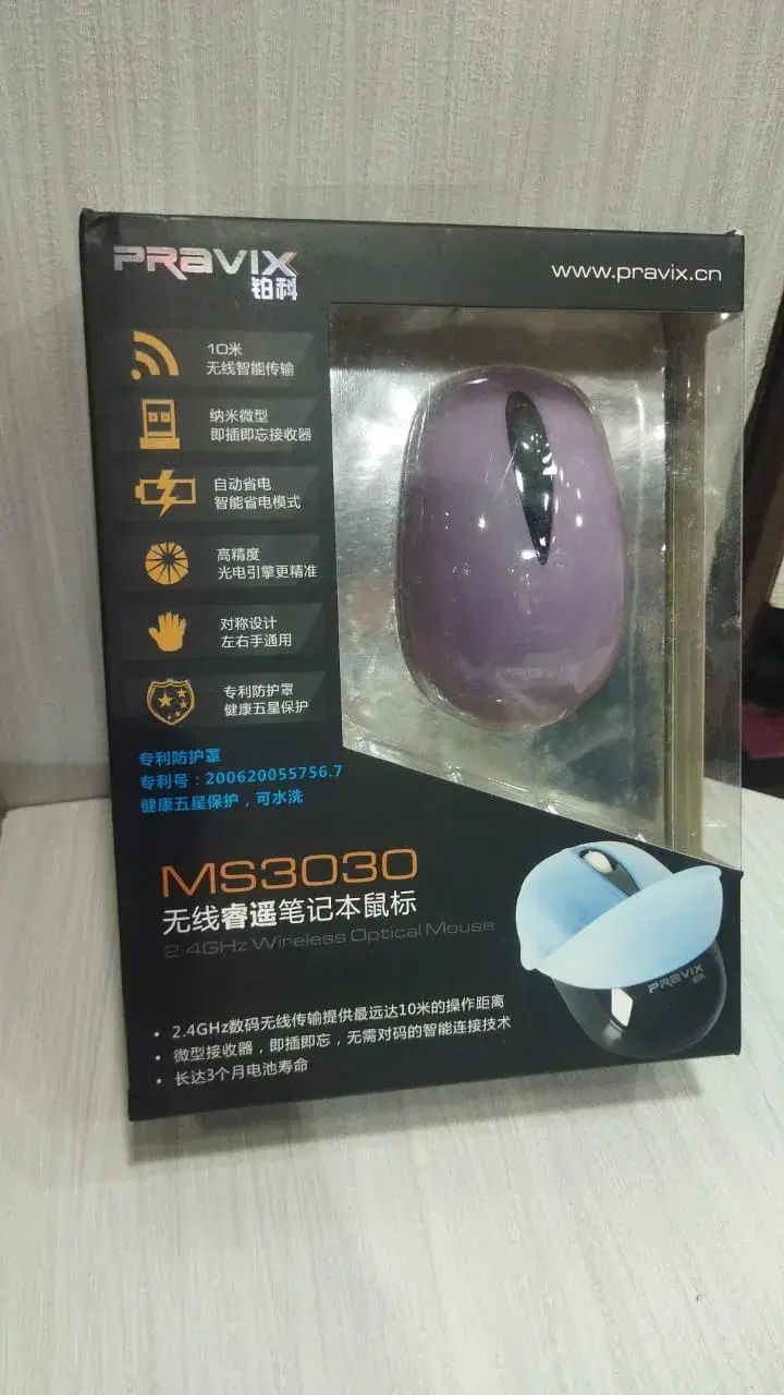 PRAVIX MS3030 Wireless 2.4GHz Mini Optical Mouse