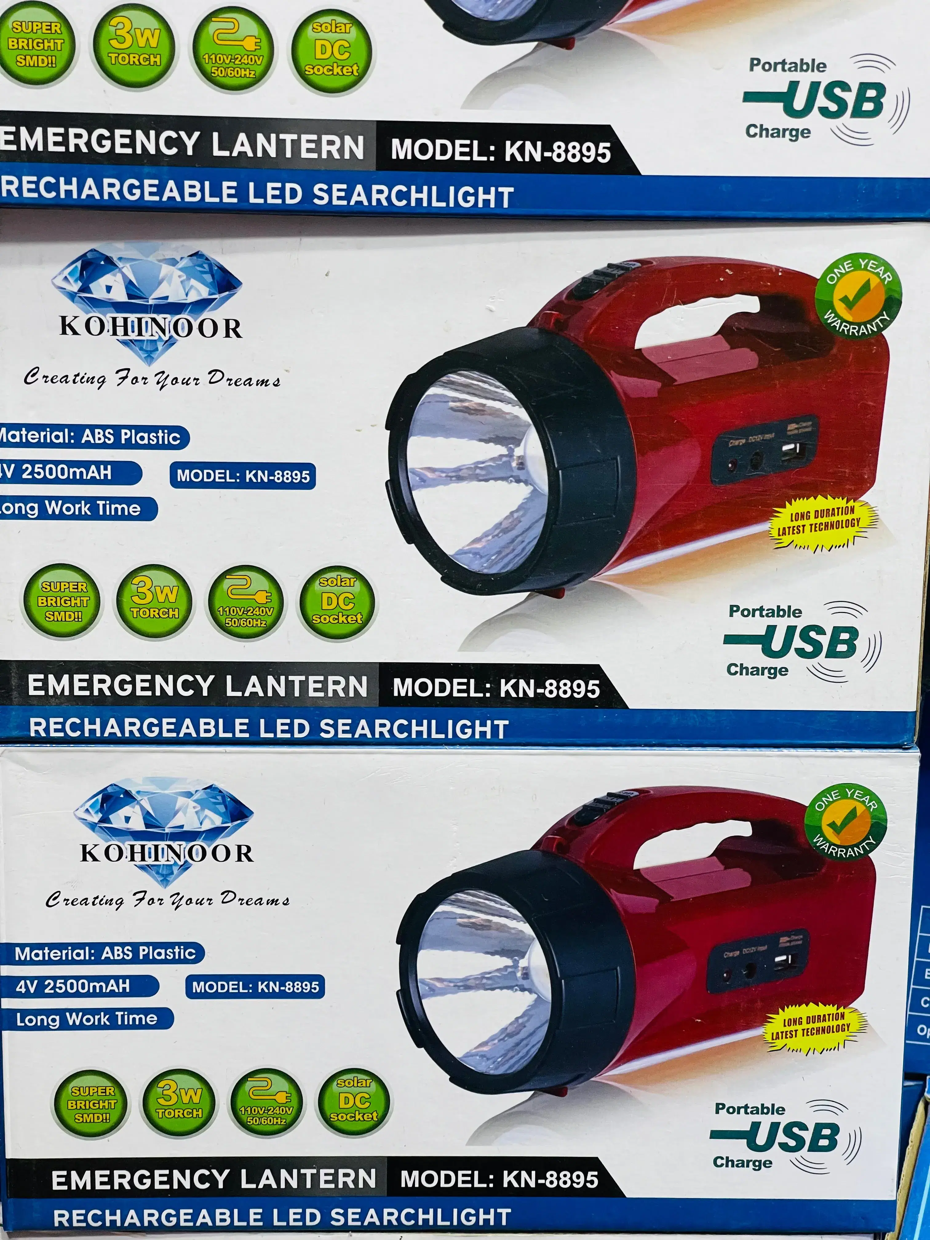 KOHINOOR KN-8895 Emergency Lantern Searching Led Searchlight