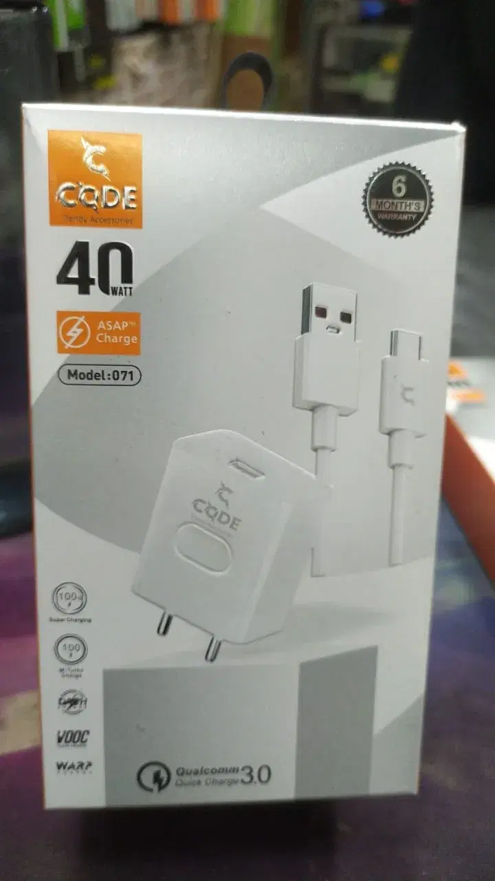 code 071 USB to type-c charger 40W