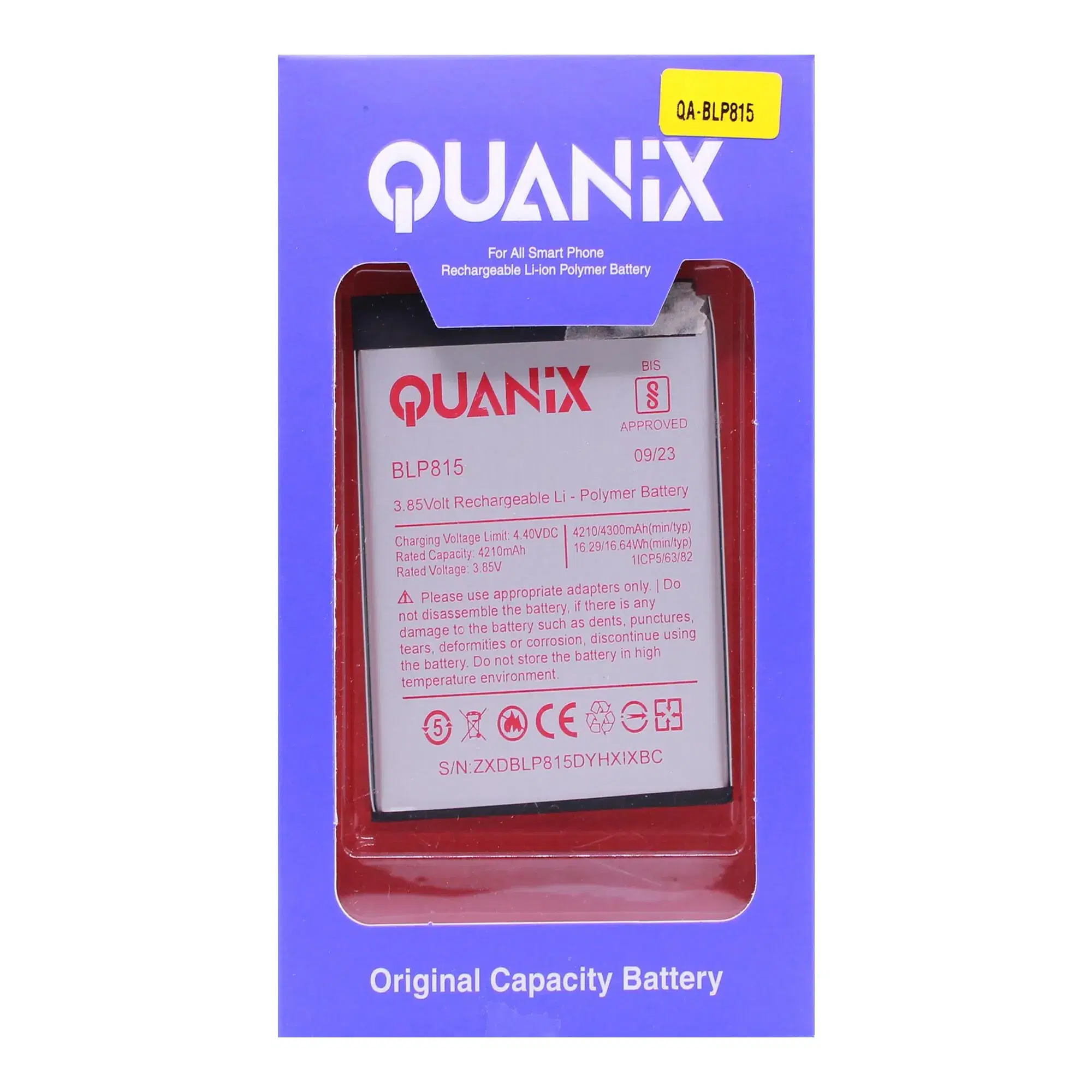 Quanix Rechargeable Li-ion Polymer 4300 mAh OnePlus NORD N10 5G / BLP815 Battery