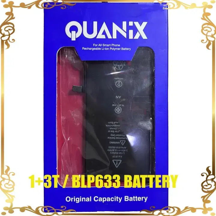 Quanix Rechargeable Li-ion Polymer 3400 mAh OnePlus 1+3T / BLP633 Battery