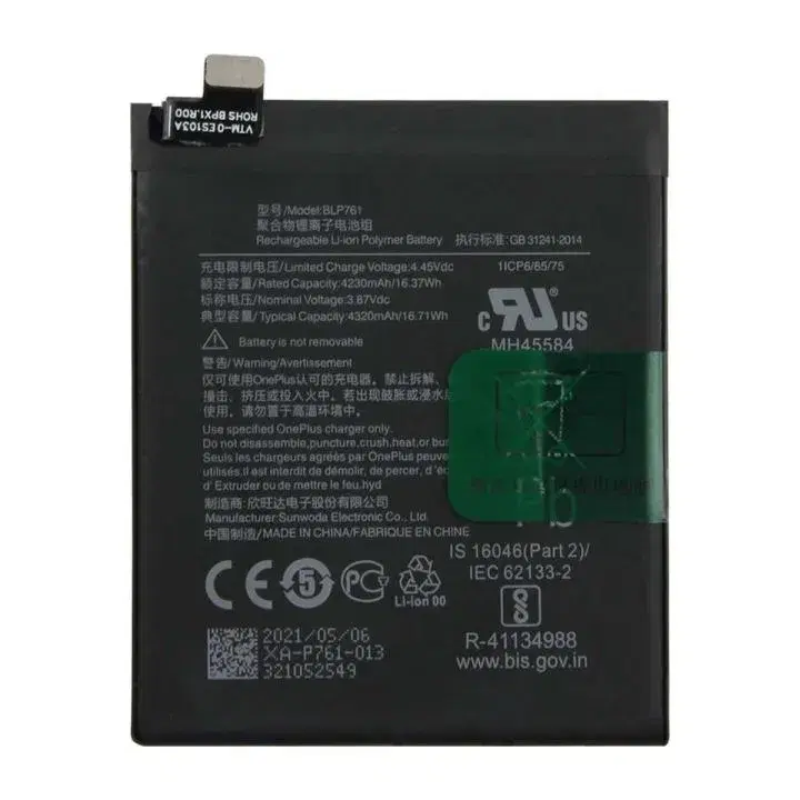 4320 mAh Battery For OnePlus 1+8 / BLP761