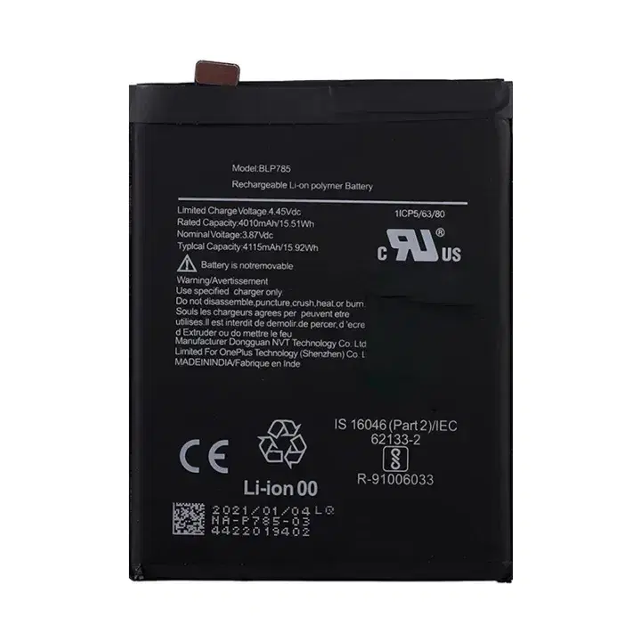 4115 mAh Battery For OnePlus 1+NORD / BLP785