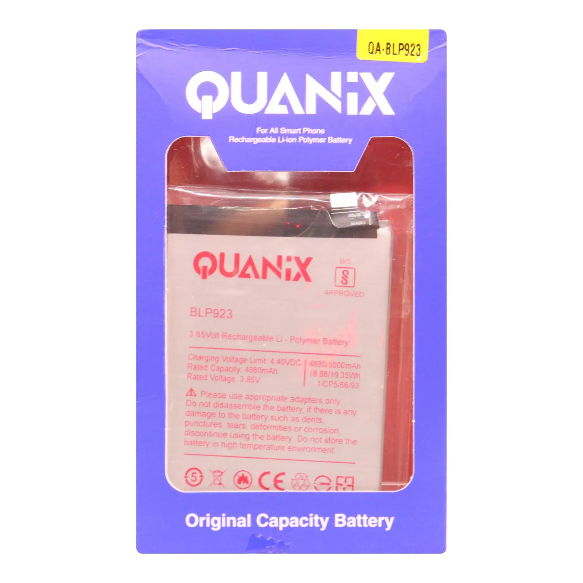 5000 mAh Battery For OnePlus 1+NORD N20 SE / BLP923