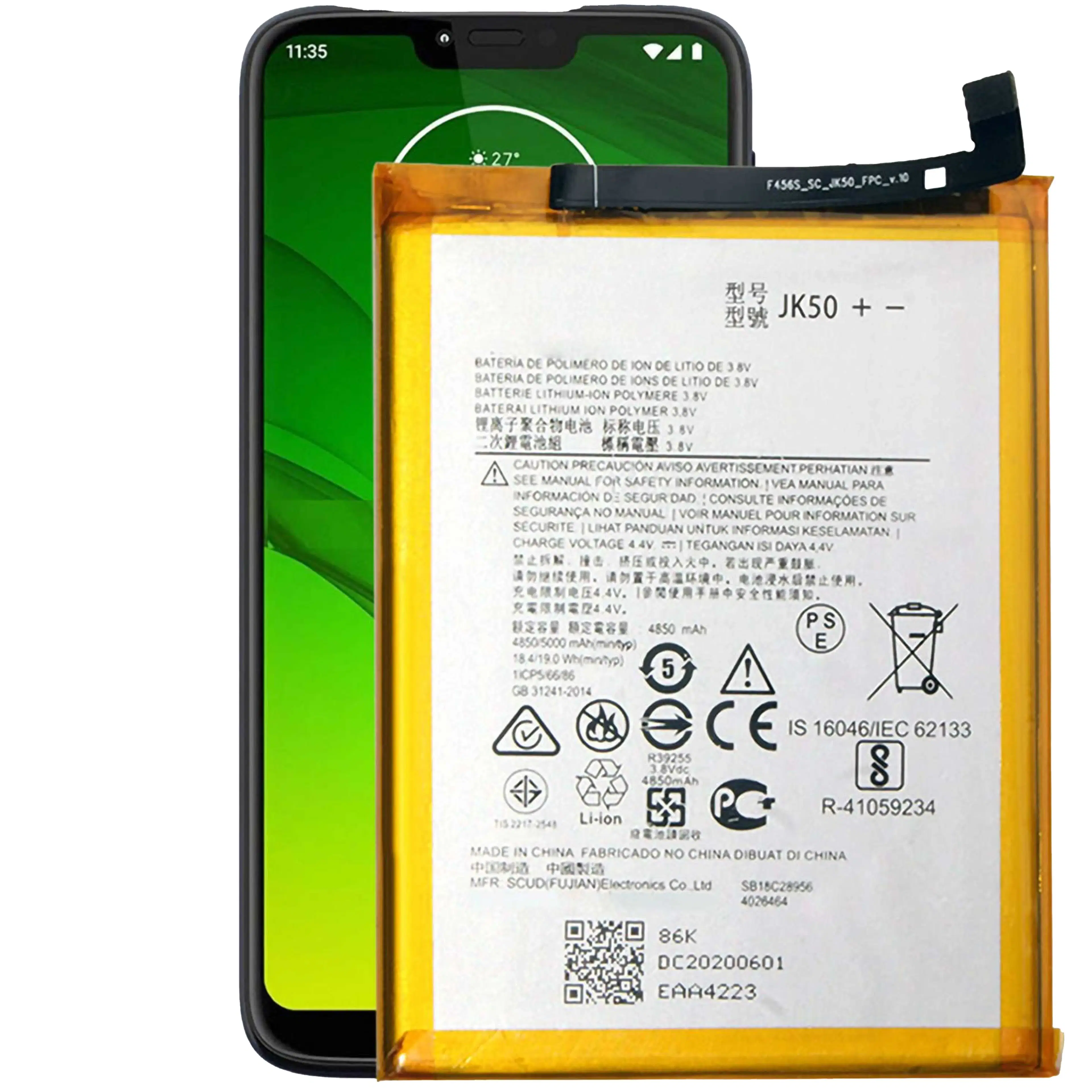 5000 mAh Battery For Motorola ONE POWER / JK50