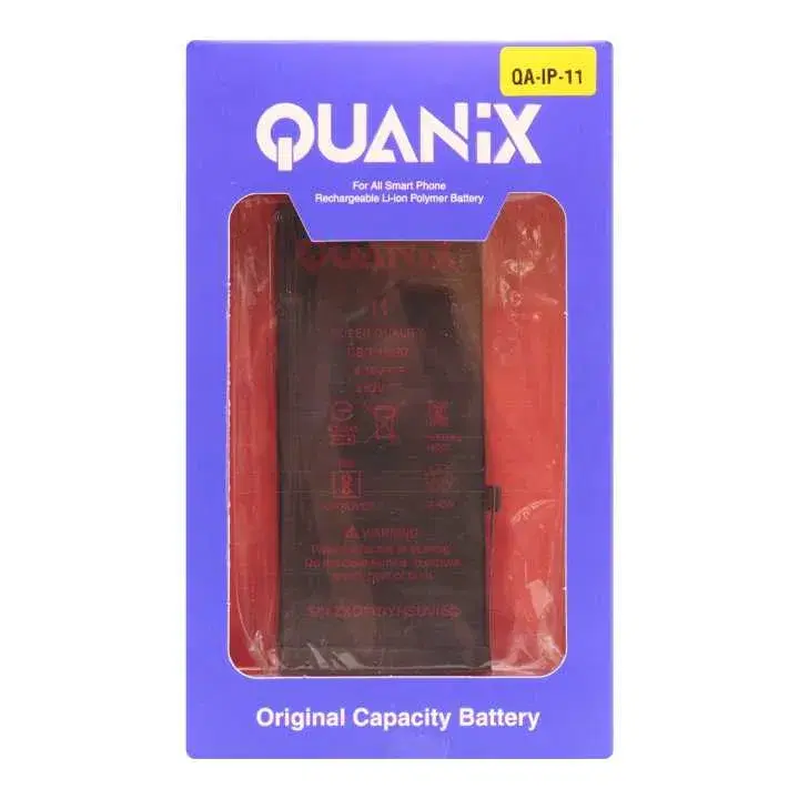 3110 mAh Battery For iPhone / 11
