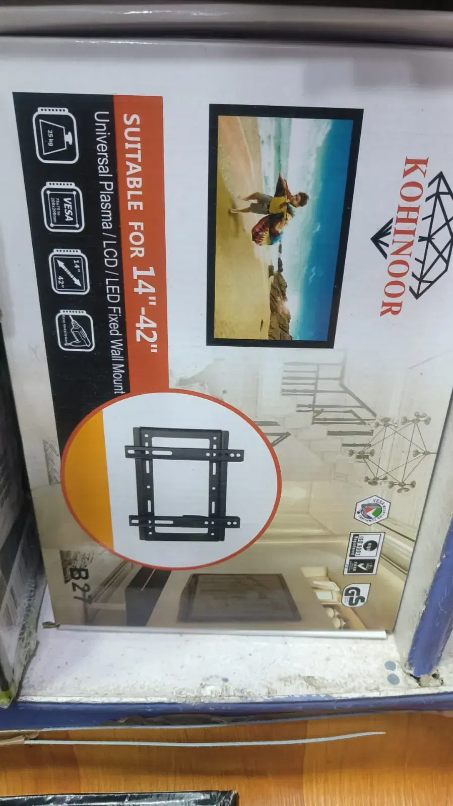 KOHINOOR B27 Universal Plasma/ LED/ LCD Fixed Wall Mount