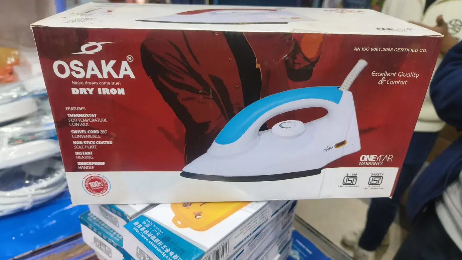 OSAKA Electric Dry Iron