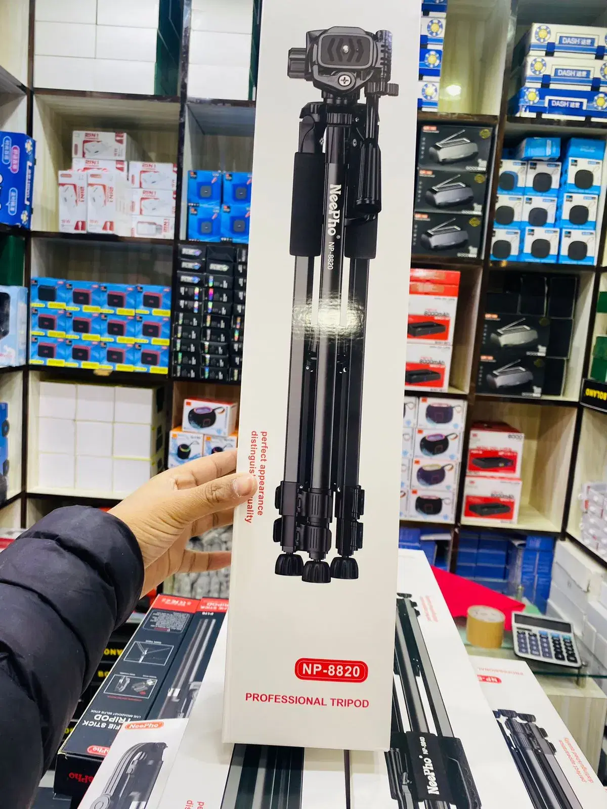NEEPHO NP8820 Tripod Phone Camera Stand Premium Alloy Quality 1500MM High Professional Travel