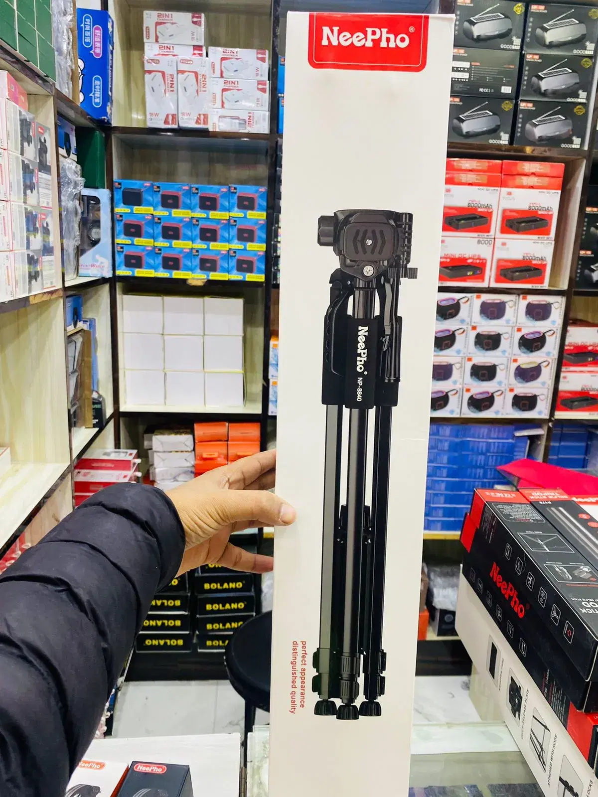 NeePho NP8840 180 Degrees Tilt Handle Carbon Fiber Camera Tripod Phone