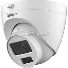 Dahua - DH-HAC-HDW1200CLQP-IL-A- 2MP Smart Dual Light HDCVI Dome Camera
