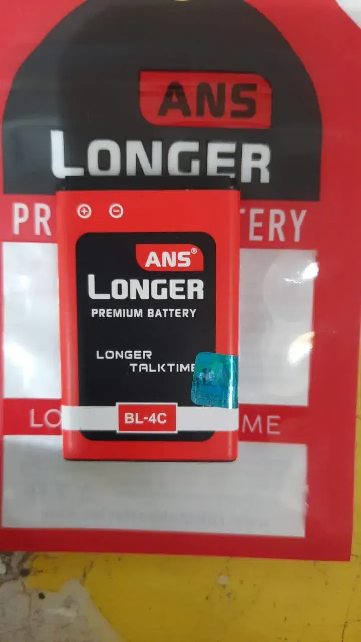 Robotek Ans Longer Pouch Battery BL4C Battery
