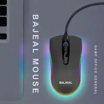 BAJEAL D1 Wired Gaming Mouse Black