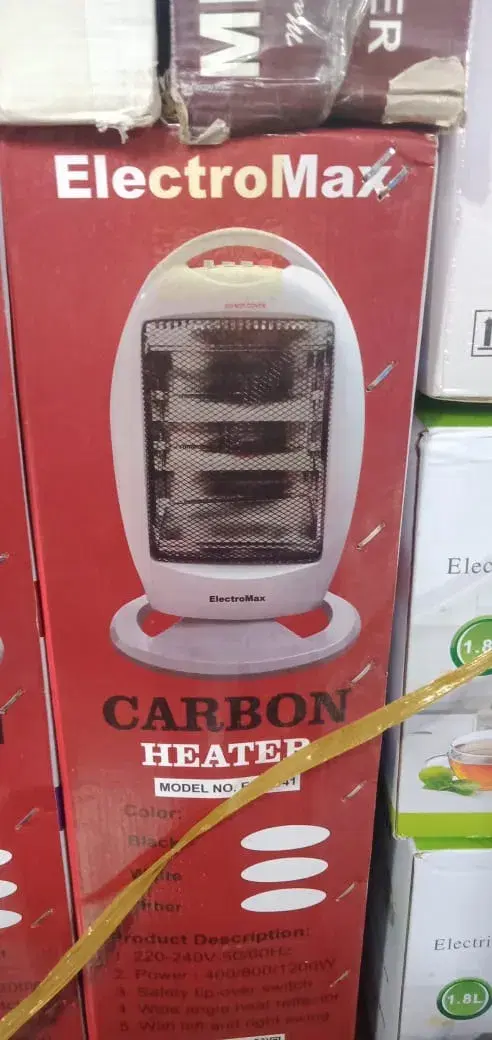Electromax Emx941 Carbon Heater | 1200Watt Top Quality Heater l 1 Year Warranty