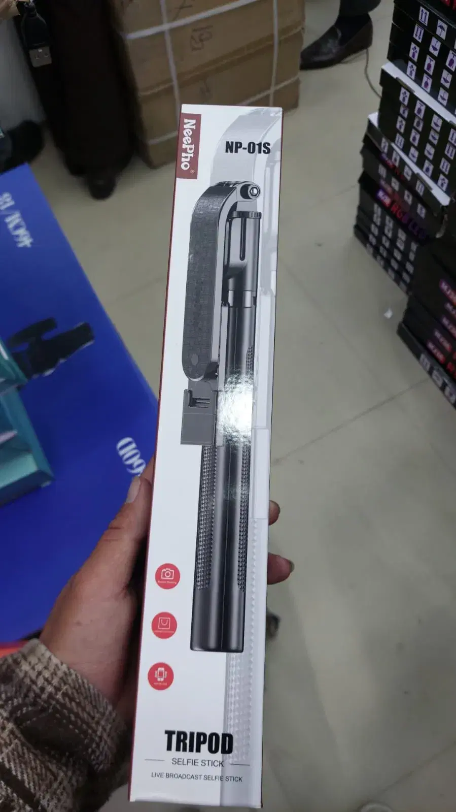 NeePho NP-01s Tripod For Camera