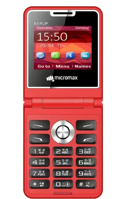 Micromax MMX X1i Flip keypad Phone with Dual SIM | Big 2.4" Display | TypeC USB Port | Wireless FM | Auto Call Recording