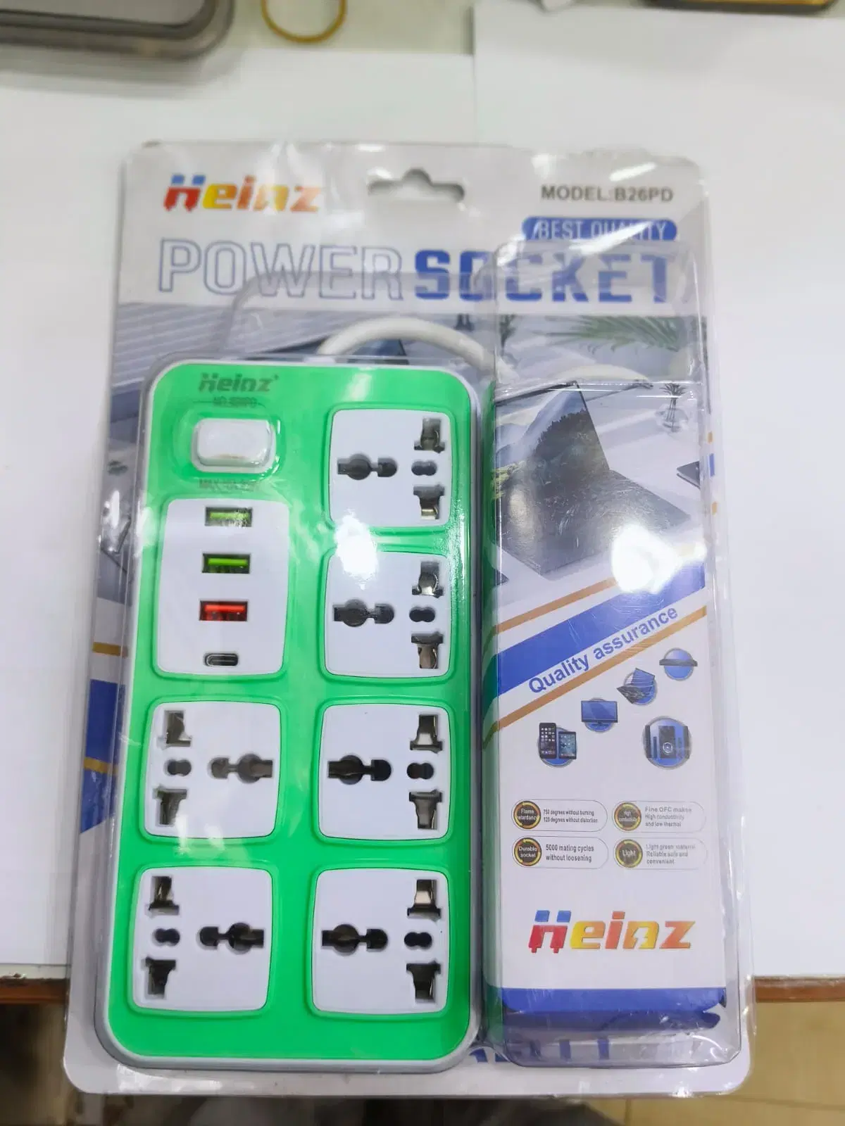 Heiaz B26PD PowerSocket Multiplug