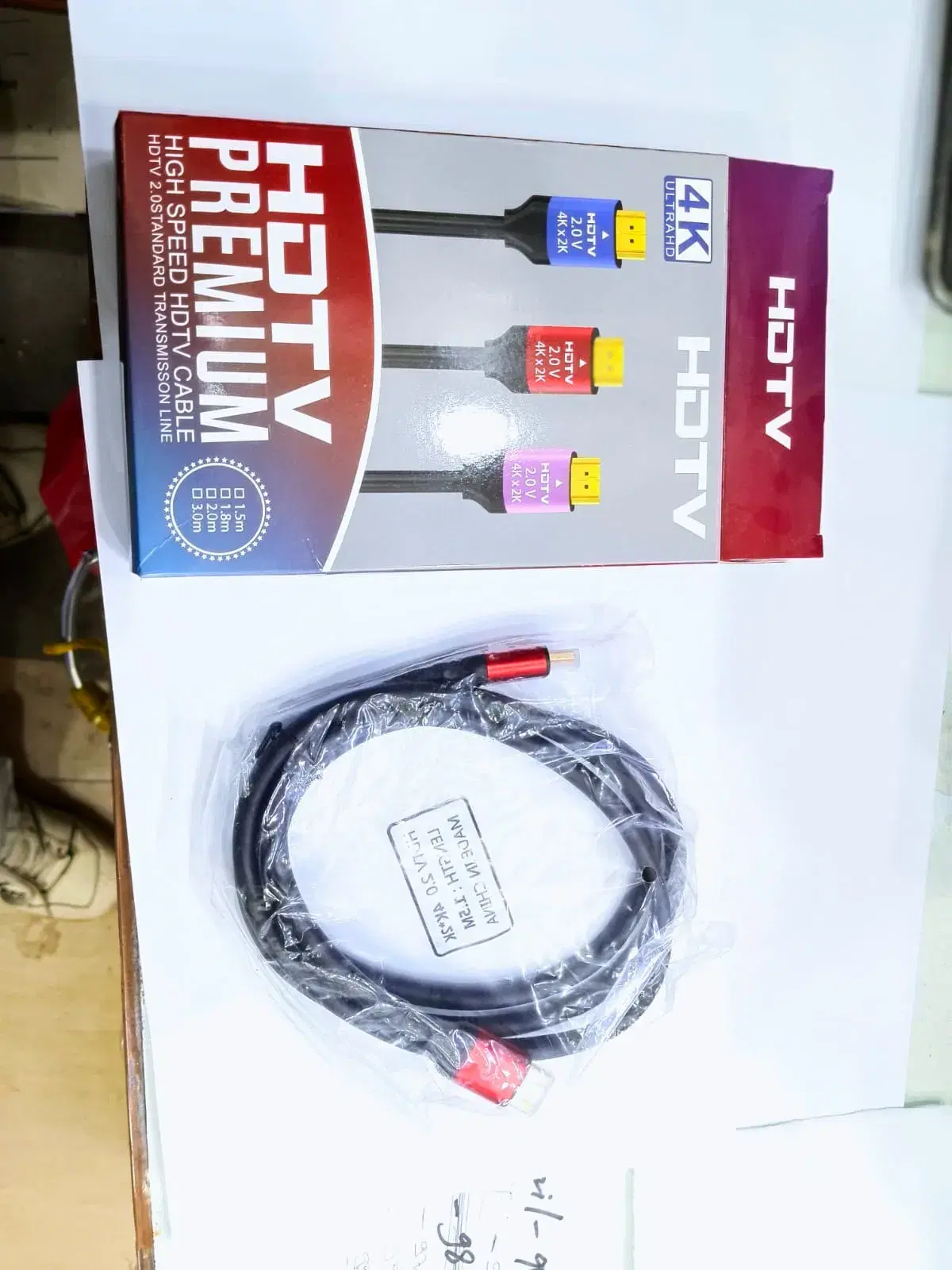 Cable HDMI 1.5 Metre Premium 4K Ultra HD HDTV 2.0 V