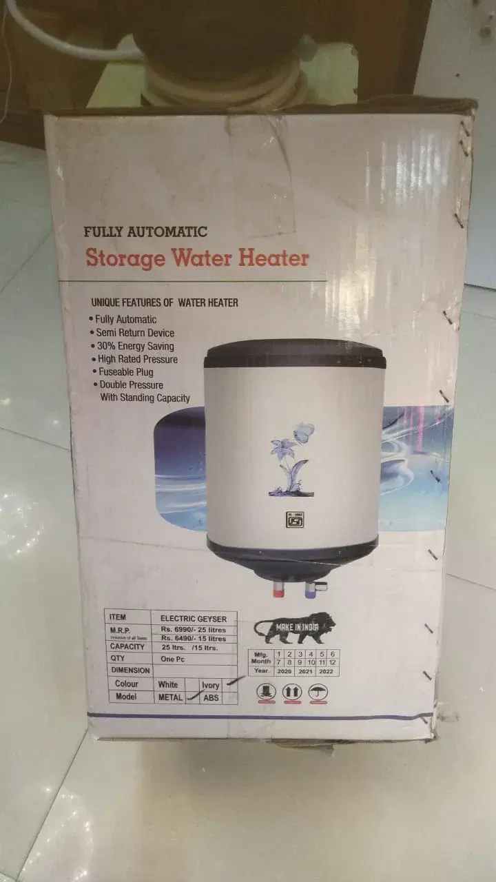 Sevent instant electric water heater 25 ltr