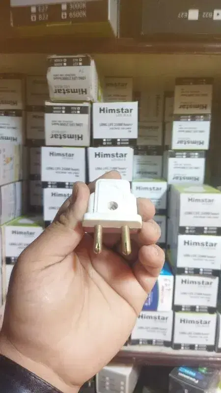 Power Plug Set of 30 pcs Plug Sockets - per pc 25 npr