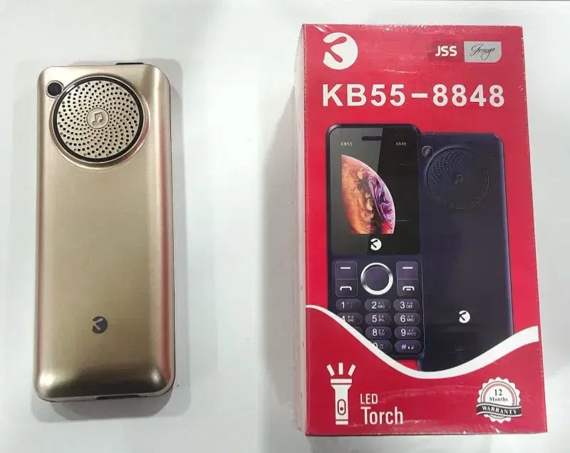 KB55-8848 kivi mobile II Speed dial II Woofer speaker
