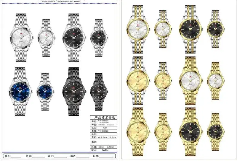 Focus Men Quartz Luxury Fashion Watch