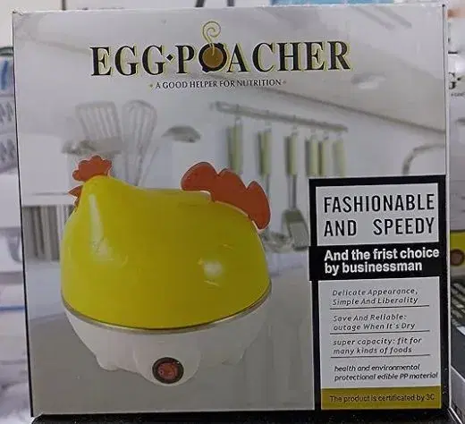 Fashionable And Speedy Egg Poacher