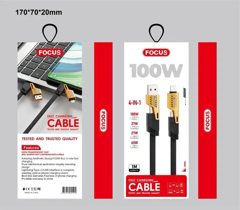 Focus 4 in 1 Data Cable 100W