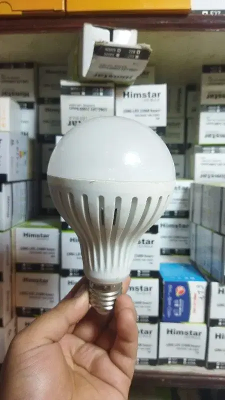 Big Motion Sensor Bulb
