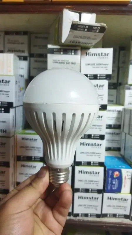 Small Motion Sensor Bulb