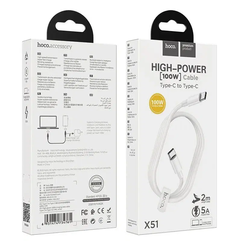 Hoco Cable Type-C to Type-C “X51 High-power” 100W charging data sync 1m