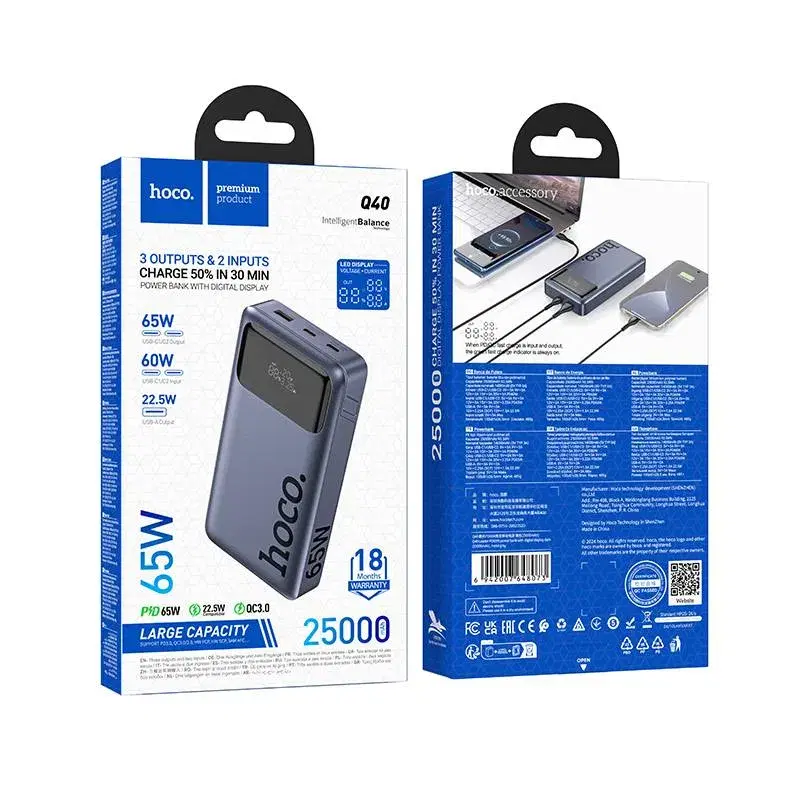 HOCO Q40 Leader PD 65W Power Bank with Digital Display Dark 25000mAh