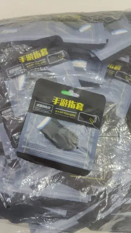 Normal waala fingers sleeves