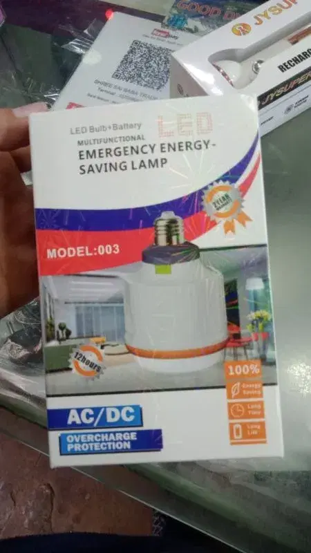 LED Bulb + Battery Multifunctional Emergency Energy Saving Lamp Model:003 AC/DC overcharge Protection