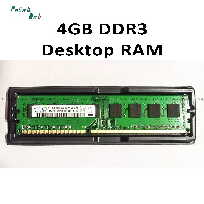 4Gb RAM DDR3 1333MHz Desktop Ram