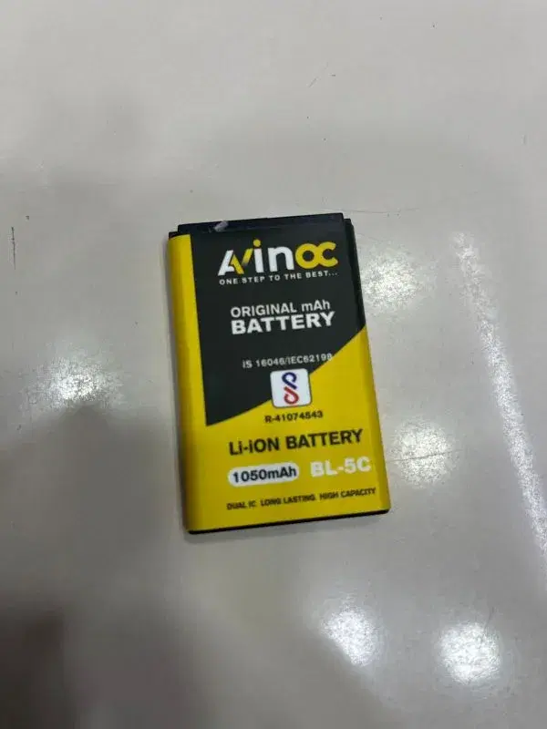 1050 mAh BL-5C Li-ion Battery
