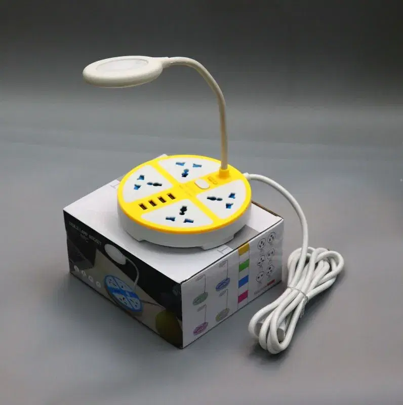 4 port USB with Table lamp Multi plugs