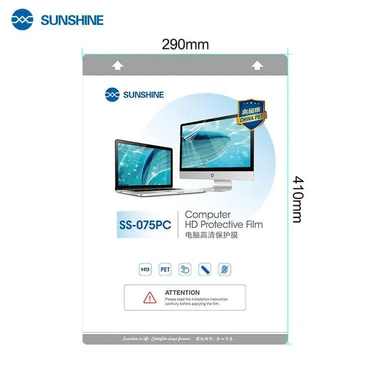 SUNSHINE SS-075PC Computer HD Protective Film